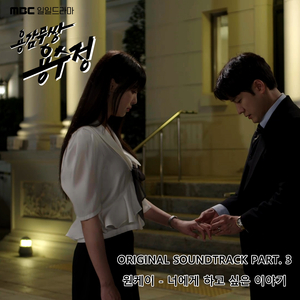 POrondrome重口另类
