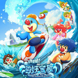 POrondrome重口另类
