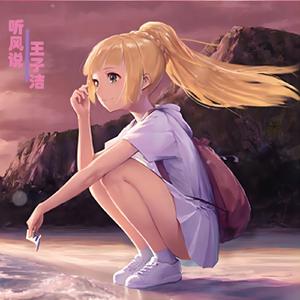 POrondrome重口另类
