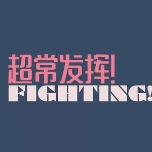 POrondrome重口另类
