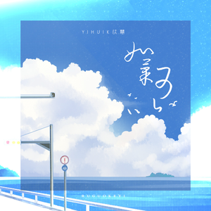 POrondrome重口另类
