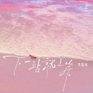 POrondrome重口另类
