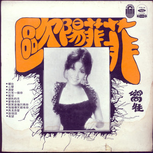 POrondrome重口另类
