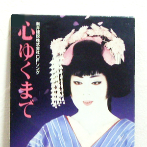 POrondrome重口另类
