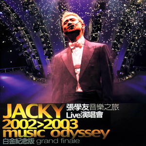 POrondrome重口另类
