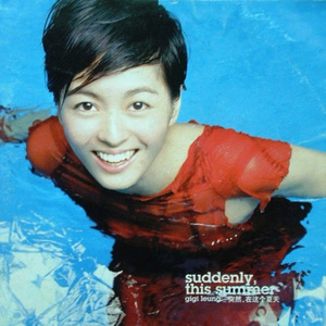 POrondrome重口另类
