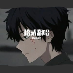 POrondrome重口另类
