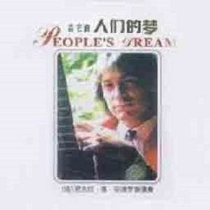 POrondrome重口另类
